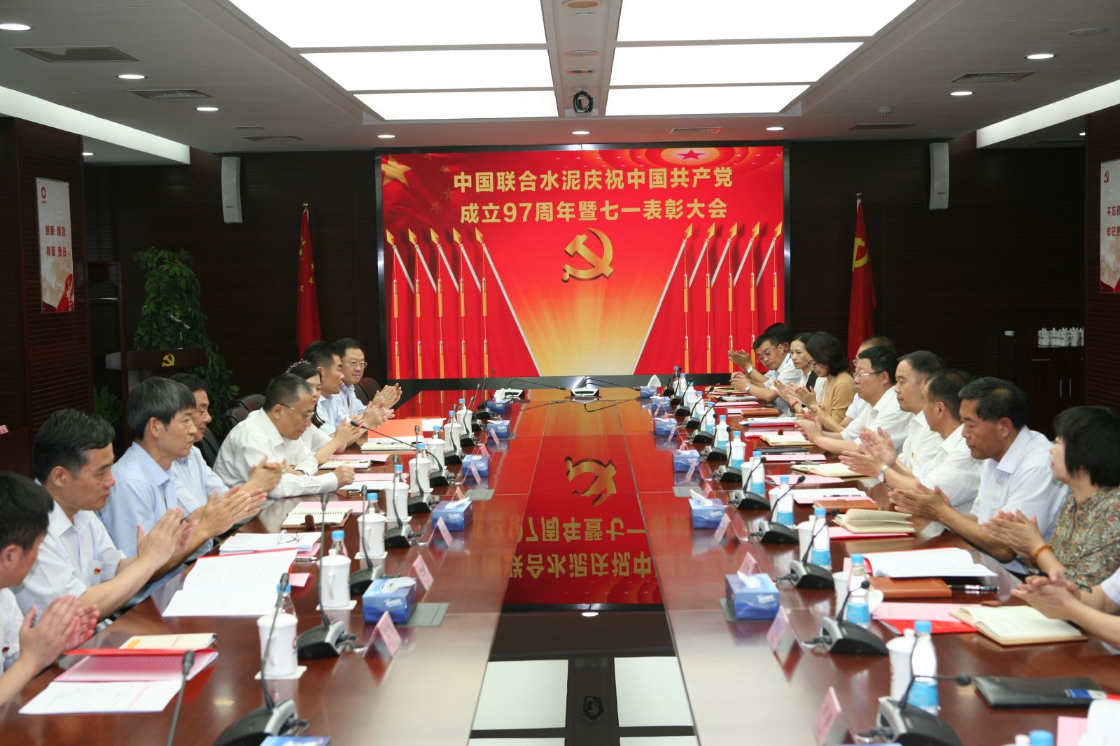 口袋德州官网-口袋德州APP下载
